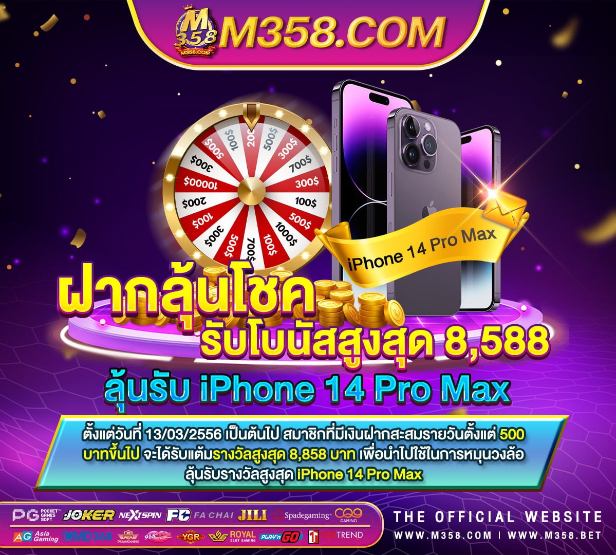 pg in kurla west slot pp ทดลอง เล่น